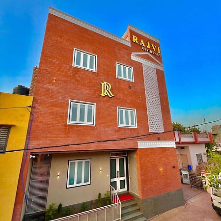 Hotel Rajvi Residency A Unit Of Jas Hotels And Resorts Bikaner Exterior photo