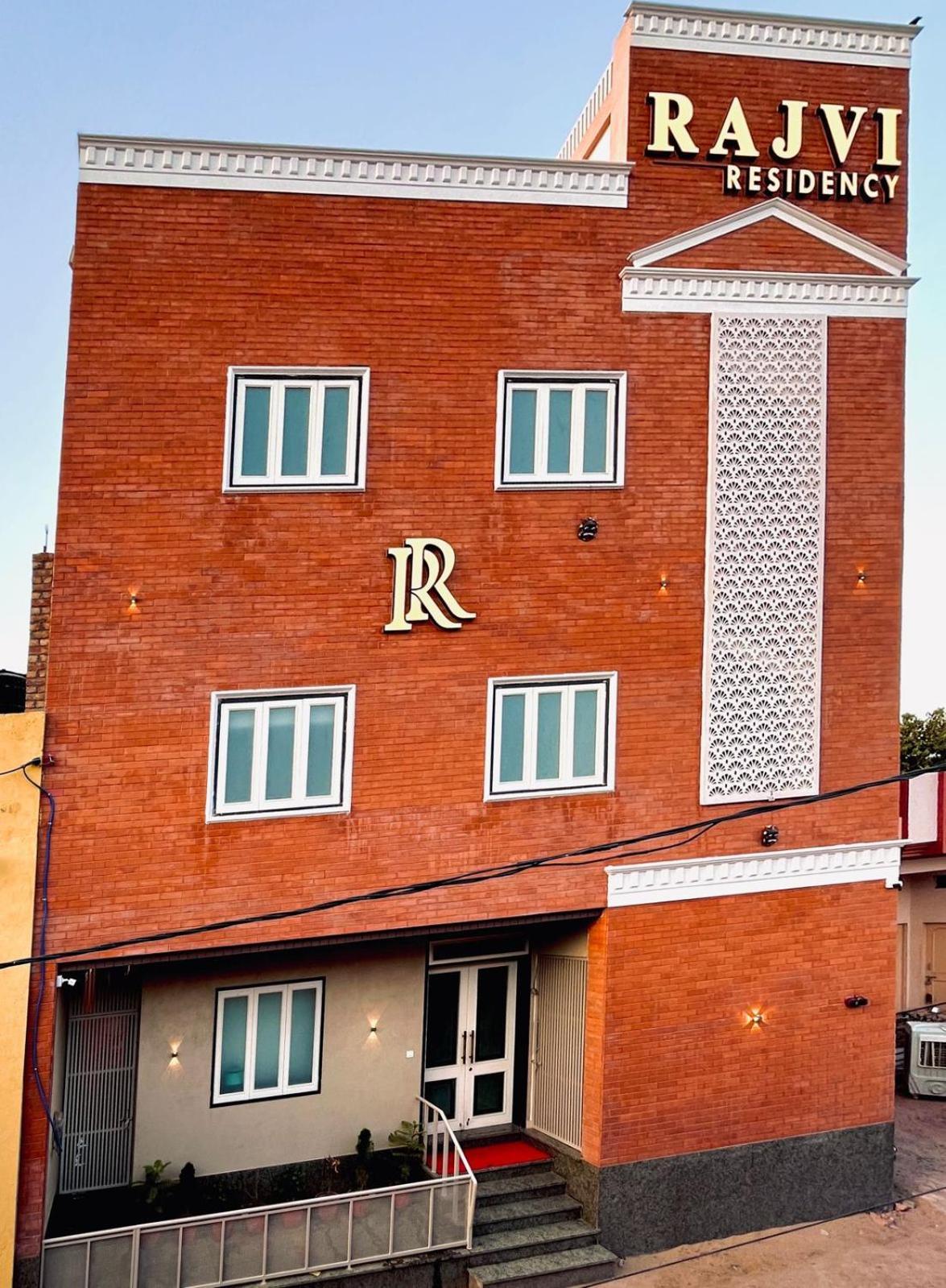 Hotel Rajvi Residency A Unit Of Jas Hotels And Resorts Bikaner Exterior photo